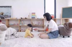 【2分钟教程】晋中市企业服务中心_哔哩哔哩-2